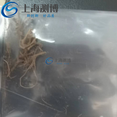 測博冷凍研磨儀對植物根莖研磨檢測提取一條龍實(shí)驗(yàn)案例